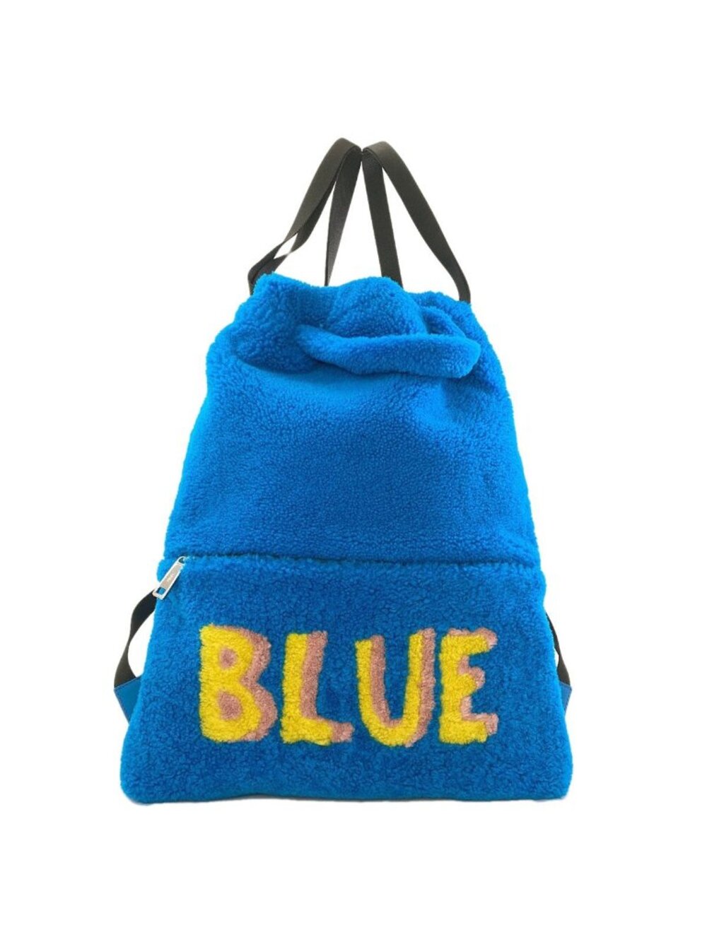 Fendi Vocabulary Rallye Drawstring Backpack Shearling